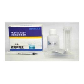 Residual Chlorine Test Kit